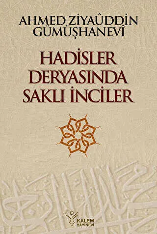 Hadisler Deryasında Saklı İnciler kapağı
