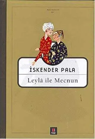 Leyla ile Mecnun kapağı