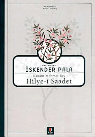 Hakani Mehmet Bey Hilye-i Saadet kapağı