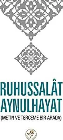 Ruhussalat Aynulhayat kapağı