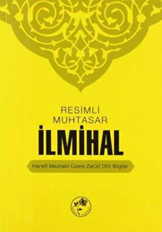Resimli Muhtasar İlmihal kapağı