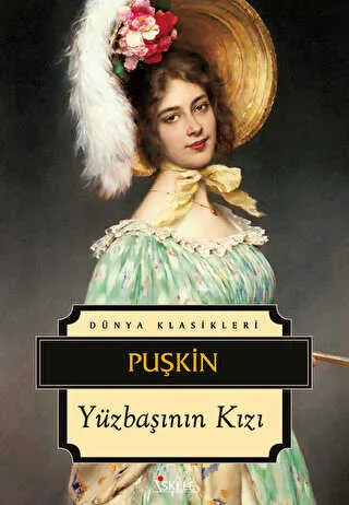 Yüzbaşının Kızı kapağı