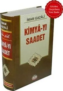 Kimya-yı Saadet kapağı