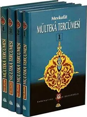 Mevkufat Mülteka Tercümesi Şamua Kağıt 4 Kitap Takım kapağı
