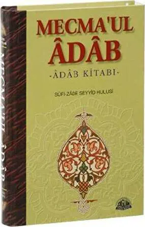 Mecma’ul Adab kapağı