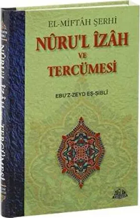 Nuru’l İzah ve Tercümesi kapağı