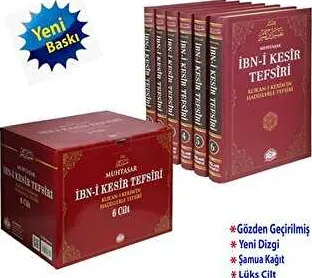 İbn-i Kesir Tefsiri Muhtasar 6 Cilt kapağı