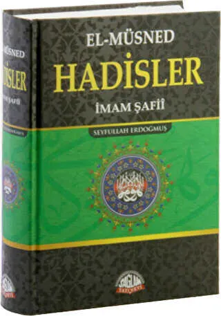 El- Müsned Hadisler kapağı