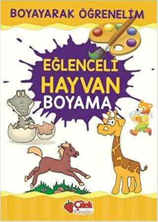 Eğlenceli Hayvan Boyama kapağı