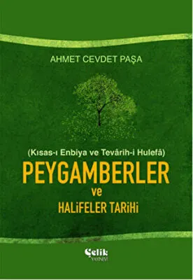 Peygamberler ve Halifeler Tarihi kapağı