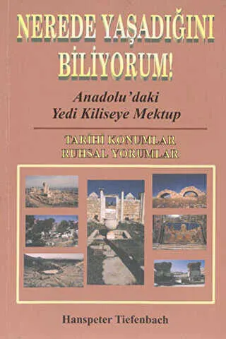 Nerede Yaşadığını Biliyorum! kapağı