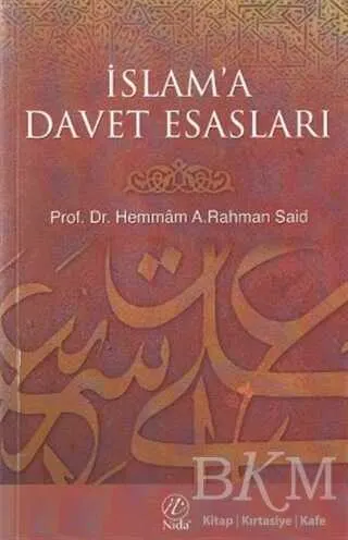 İslam’a Davet Esasları kapağı