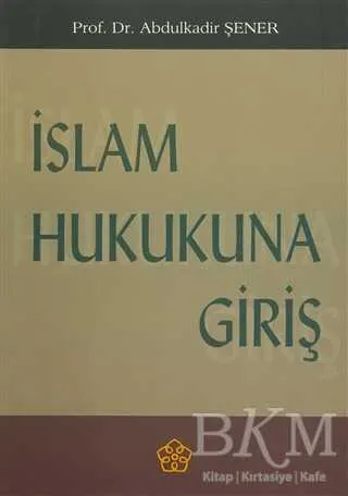 İslam Hukukuna Giriş kapağı
