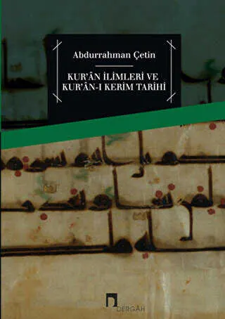 Kur’an İlimleri ve Kur’an-ı Kerim Tarihi kapağı