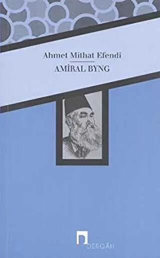 Amiral Byng kapağı