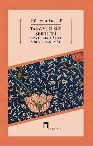 Tasavvufi Şiir Şerhleri kapağı