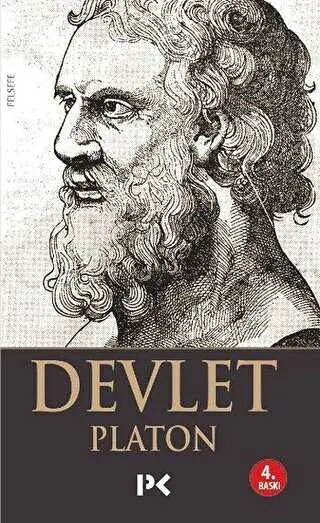 Devlet kapağı