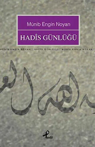 Hadis Günlüğü kapağı