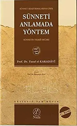 Sünneti Anlamada Yöntem kapağı