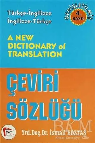 A New Dictionary of Translation - Çeviri Sözlüğü kapağı