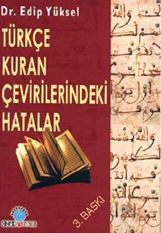 Türkçe Kuran Çevirilerindeki Hatalar kapağı