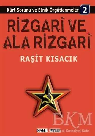 Rizgari ve Ala Rizgari kapağı