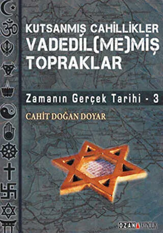 Kutsanmış Cahillikler Vadedilmemiş Topraklar kapağı