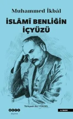 İslami Benliğin İçyüzü kapağı