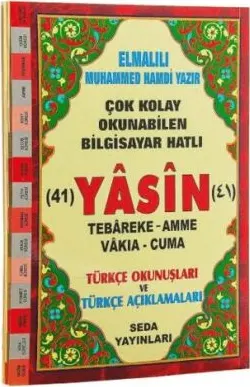 41 Yasin Tebareke Amme Vakıa-Cuma ve Kısa Sureler Orta Boy Kod:114 kapağı