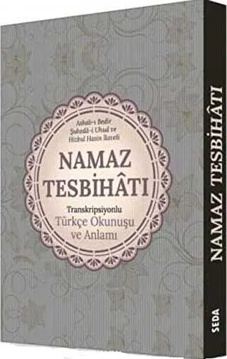 Namaz Tesbihatı Transkripsiyonlu Türkçe Okunuşu ve Anlamı Cep Boy,Kod.170 kapağı