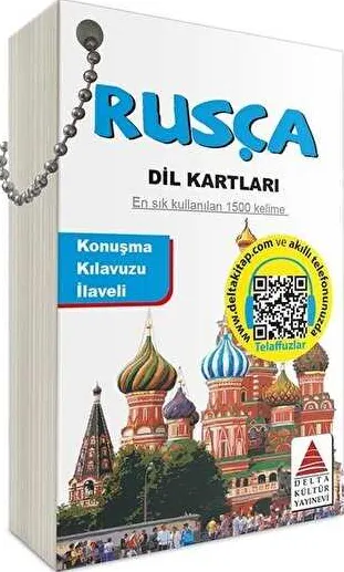 Rusça Dil Kartları kapağı