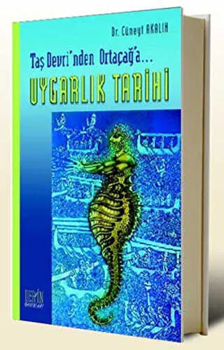 Taş Devrinden Ortaçağ’a... Uygarlık Tarihi kapağı