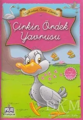 Çirkin Ördek Yavrusu kapağı