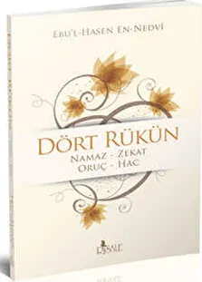 Dört Rükün kapağı