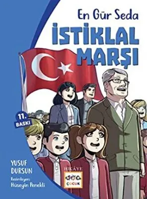 En Gür Seda - İstiklal Marşı kapağı