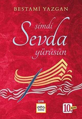 Şimdi Sevda Yürüsün kapağı