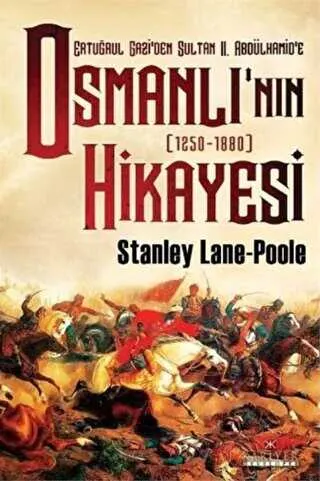Ertuğrul Gazi`den Sultan 2. Abdülhamid`e Osmanlı’nın Hikayesi kapağı