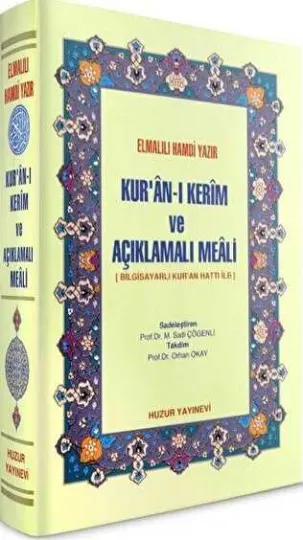 Kur’an-ı Kerim ve Açıklamalı Meali kapağı