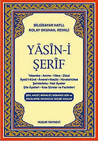 Yasin-i Şerif kapağı