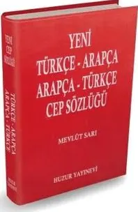 Arapça-Türkçe Cep Sözlüğü kapağı