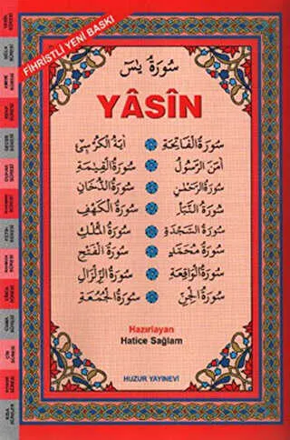 Orta Boy Arapça Fihristli Yasin-i Şerif Kod: 025 kapağı