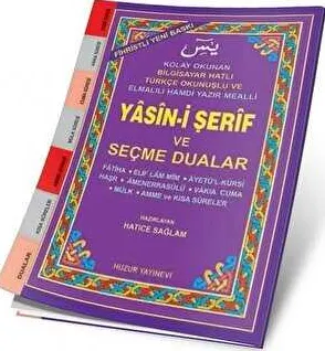 Fihristli Yasin-i Şerif ve Seçme Dualar Kod 032 kapağı