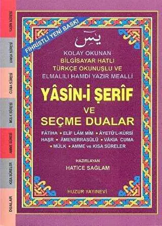 Küçük Boy Fihristli Yasin-i Şerif ve Seçme Dualar Kod: 033 kapağı