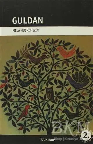 Guldan kapağı