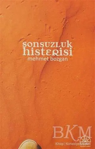 Sonsuzluk Histerisi kapağı