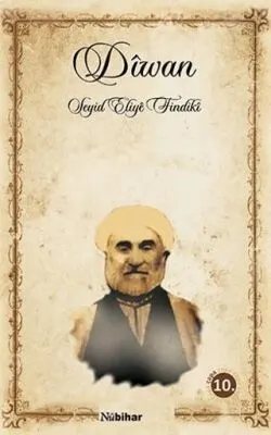 Diwan kapağı