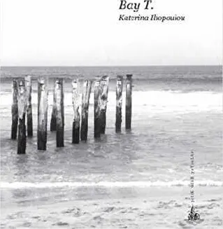 Bay T kapağı