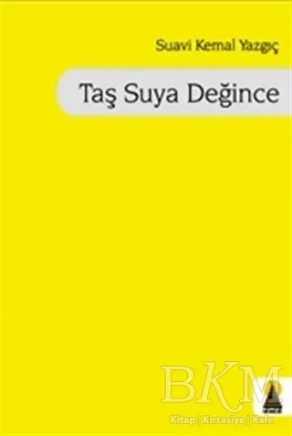 Taş Suya Değince kapağı