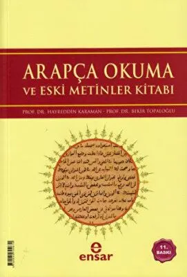 Arapça Okuma ve Eski Metinler Kitabı kapağı