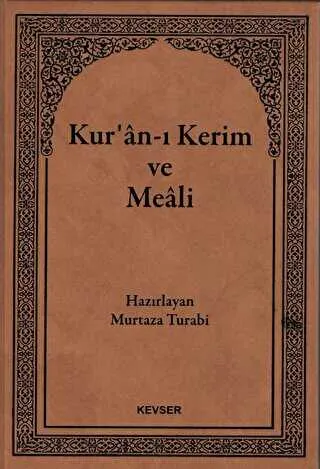 Kuran-ı Kerim ve Meali Hafız Boy kapağı